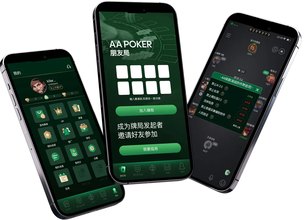 HHpoker24小时客服